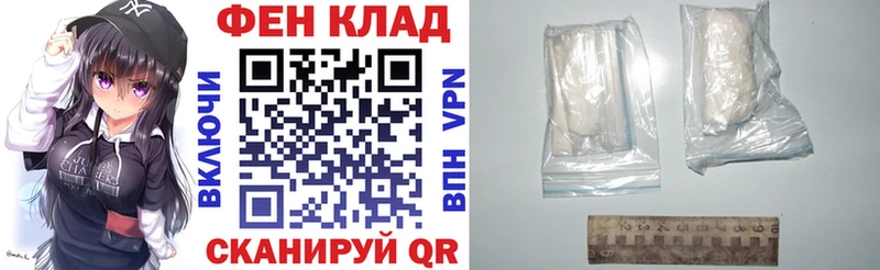 mega ССЫЛКА  Новосиль  АМФ 97%  что такое  