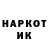 АМФЕТАМИН VHQ Mark Rollinson