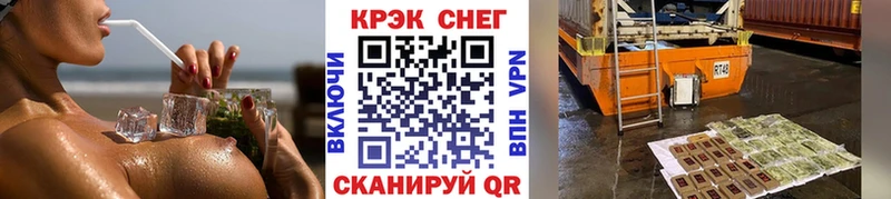 OMG зеркало  Новосиль  КОКАИН Эквадор  цены  