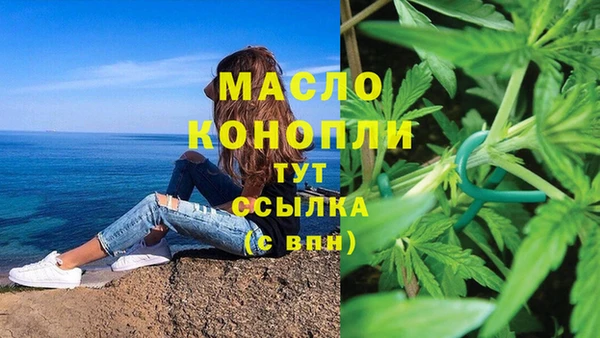 мет Михайловск