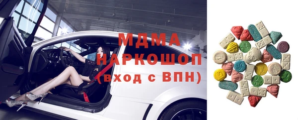 мет Михайловск