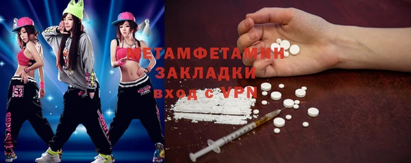мет Михайловск