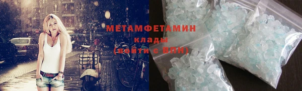 твердый Валуйки