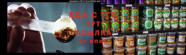 mdpv Михайловка