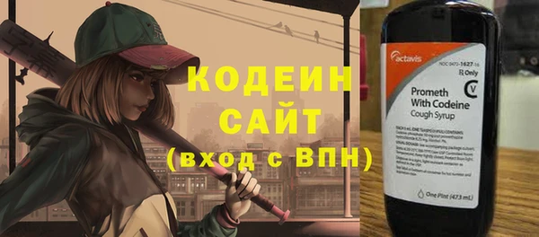 mdpv Михайловка
