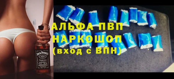 твердый Валуйки