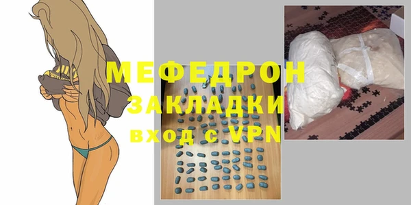 шишки Михайлов