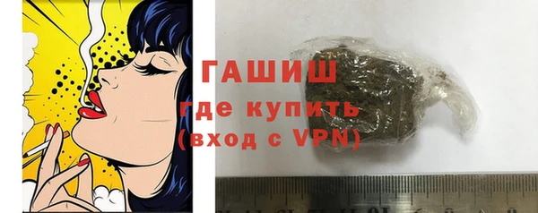 mdpv Михайловка
