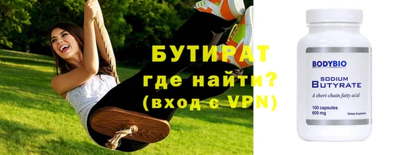 mdpv Михайловка