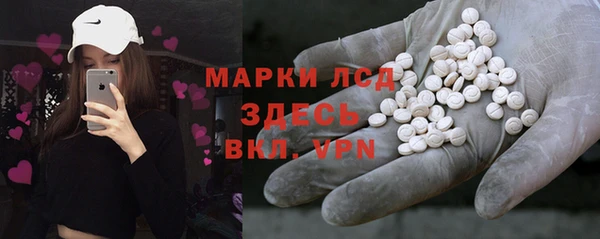 mdpv Михайловка