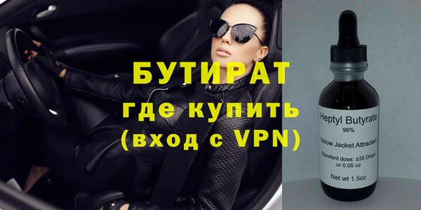 мет Михайловск