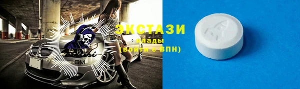 кокаин Медвежьегорск