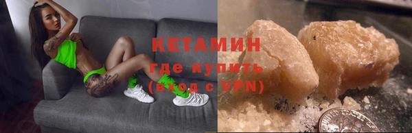 мет Михайловск