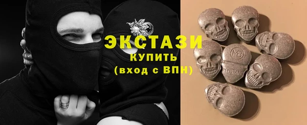 шишки Михайлов