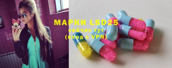 mdpv Михайловка