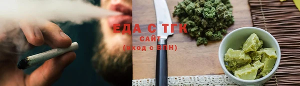 шишки Михайлов