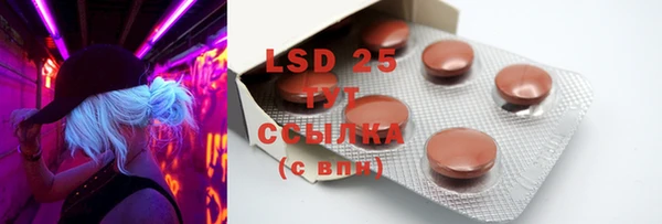 mdpv Михайловка