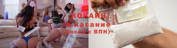 мет Михайловск