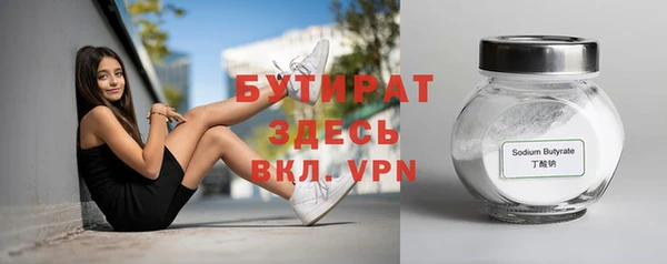 мет Михайловск