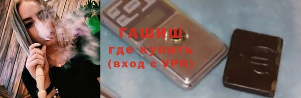 mdpv Михайловка