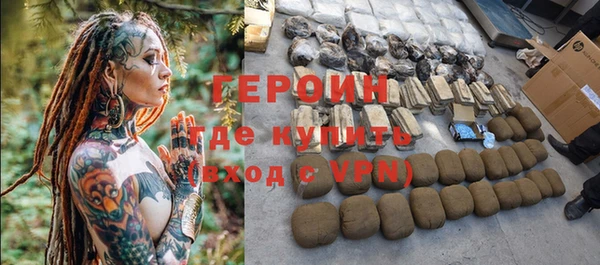 mdpv Михайловка