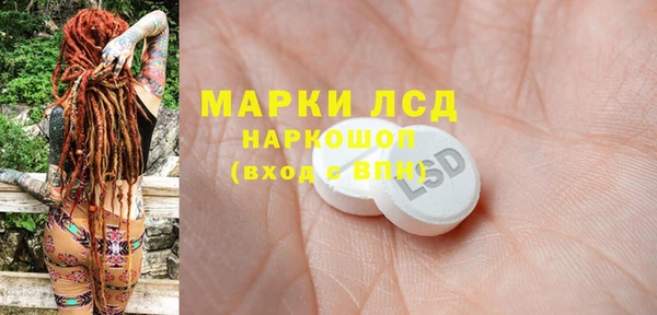 мет Михайловск