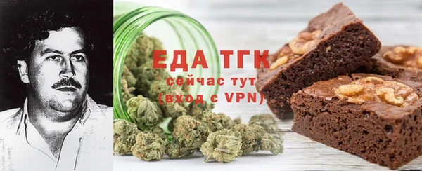 шишки Михайлов