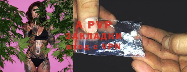 mdpv Михайловка