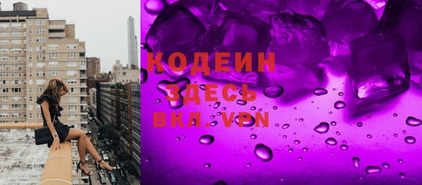 mdpv Михайловка