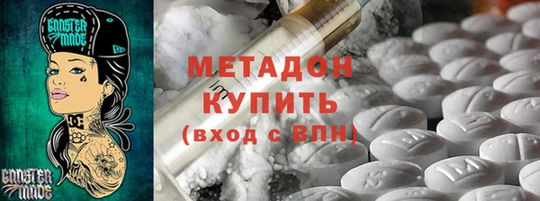 шишки Михайлов