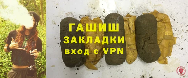 мет Михайловск