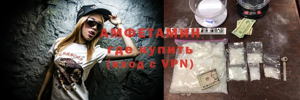 дживик Валдай