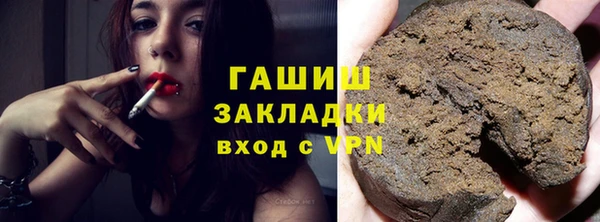 mdpv Михайловка